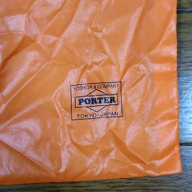 PORTER(ポーター)のナイロンポーチ　巾着 メンズのファッション小物(その他)の商品写真