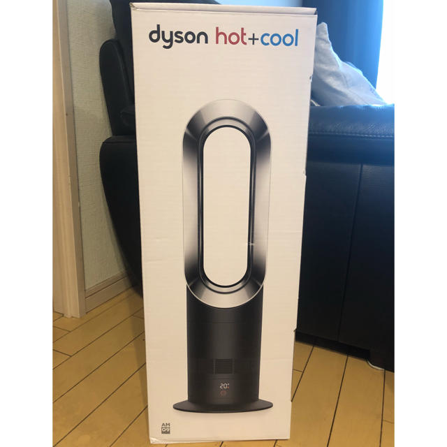 新品ダイソン ホットアンドクールAM09 hot&cool