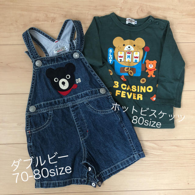 DOUBLE.B(ダブルビー)の❹ミキハウス サロペット&ロンT キッズ/ベビー/マタニティのベビー服(~85cm)(ロンパース)の商品写真