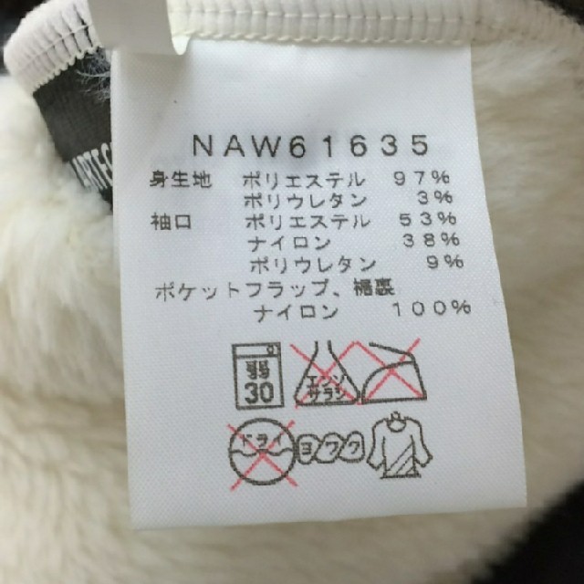 THE NORTH FACE(ザノースフェイス)のノースフェイス メンズのトップス(ニット/セーター)の商品写真