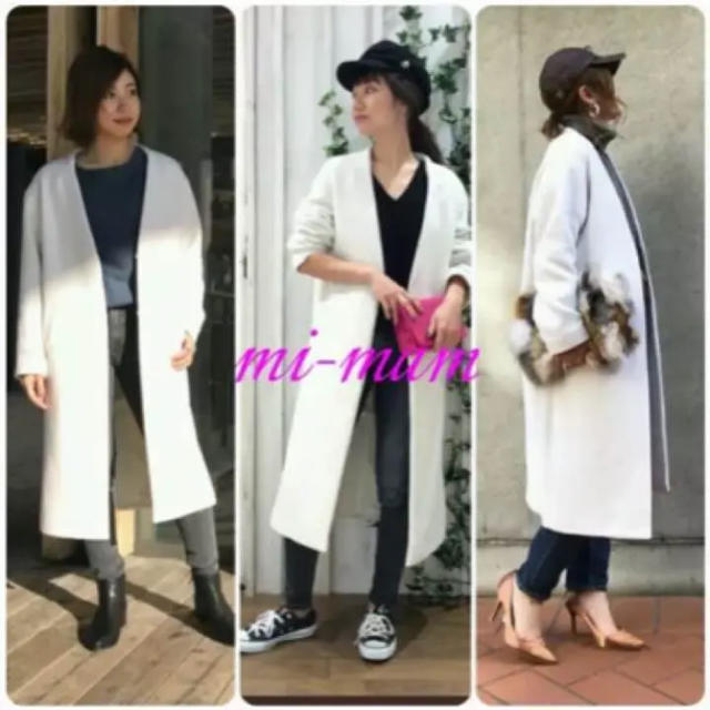 最終処分セール JDM様専用 新品 ungrid ノーカラーロングコート