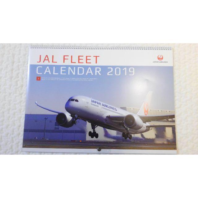 JAL(日本航空)(ジャル(ニホンコウクウ))の動画アプリダウンロード可能☆JAL FLEETカレンダー 2019普通版 インテリア/住まい/日用品の文房具(カレンダー/スケジュール)の商品写真