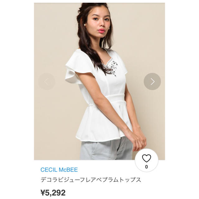 CECIL McBEE(セシルマクビー)のトップス レディースのトップス(シャツ/ブラウス(半袖/袖なし))の商品写真