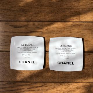 シャネル(CHANEL)のシャネル ルブラン  バーズ ルミエール 10 ロゼ(化粧下地)