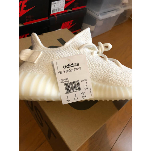 adidas(アディダス)のダボス様専用YEEZY BOOST 350 V2  メンズの靴/シューズ(スニーカー)の商品写真