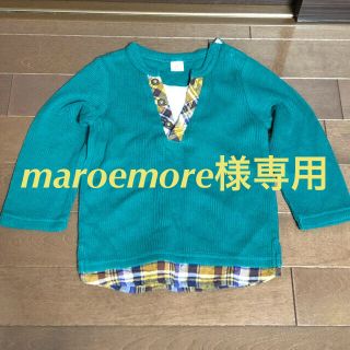 キムラタン(キムラタン)のmaroemore様専用です。(Tシャツ/カットソー)