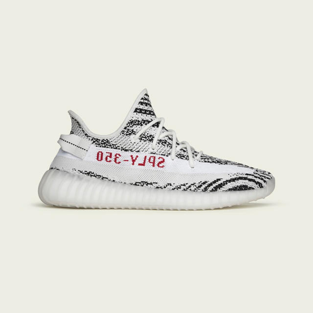 24.5 新品未使用 yeezy boost 350 V2 ZEBRAメンズ