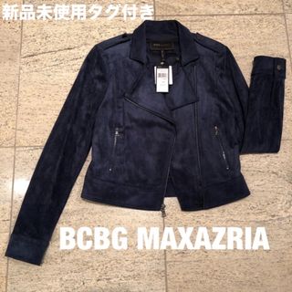 ビーシービージーマックスアズリア(BCBGMAXAZRIA)の【新品タグ付】BCBGMAXAZRIA  スエード調ジャケット★XXS★ジッパー(ライダースジャケット)