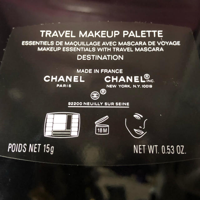 CHANEL(シャネル)のCHANEL メイクパレット 未使用品 コスメ/美容のキット/セット(コフレ/メイクアップセット)の商品写真