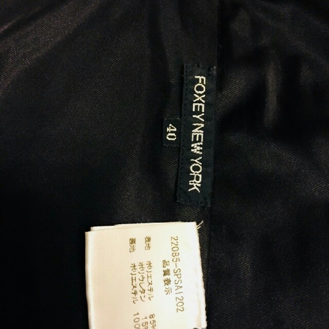 FOXEY(フォクシー)の☆難あり ☆フォクシー スカート 茶色 40 レディースのスカート(ひざ丈スカート)の商品写真