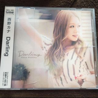 ソニー(SONY)の西野カナ CD ダーリン daring(ポップス/ロック(邦楽))