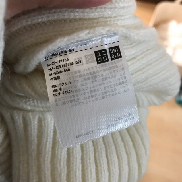 UNIQLO(ユニクロ)のセーター レディースのトップス(ニット/セーター)の商品写真