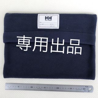 ヘリーハンセン(HELLY HANSEN)の【非売品】ヘリーハンセンノベルティバック クラッチバック フリース素材(セカンドバッグ/クラッチバッグ)