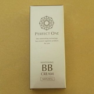 パーフェクトワン(PERFECT ONE)の【美白】新品未開封★パーフェクトワンBBクリーム(ファンデ)ナチュラル ２５g(BBクリーム)