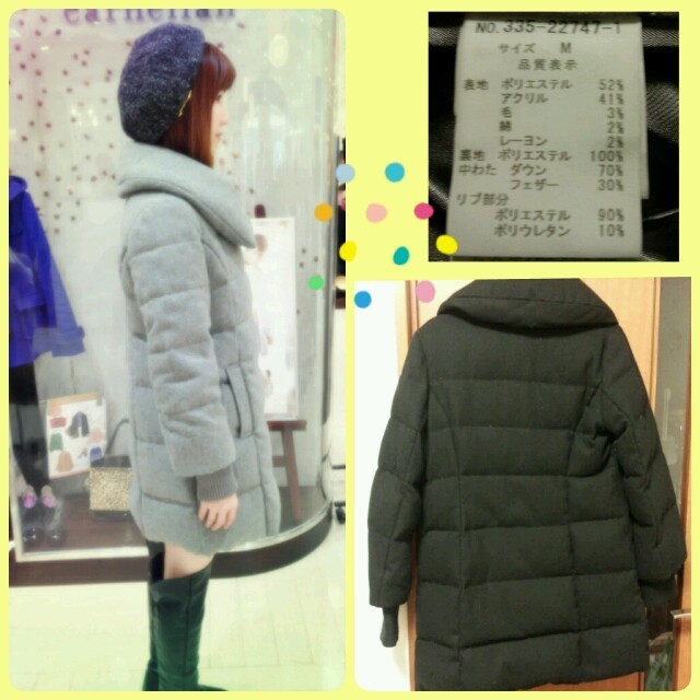 carnelian♡美シルエットダウン♡ レディースのジャケット/アウター(ダウンジャケット)の商品写真