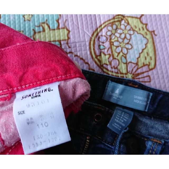 GAP(ギャップ)の100,110パンツ3本まとめ売り キッズ/ベビー/マタニティのキッズ服男の子用(90cm~)(パンツ/スパッツ)の商品写真