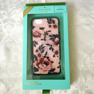 ケイトスペードニューヨーク(kate spade new york)のお値下げ★ケイトスペード アイフォン7/8ケース ローズ ジュエル ピンク(iPhoneケース)