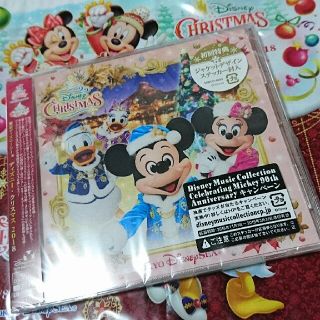 ディズニー(Disney)のパーク先行 ディズニーシーイッツクリスマス CD(キッズ/ファミリー)