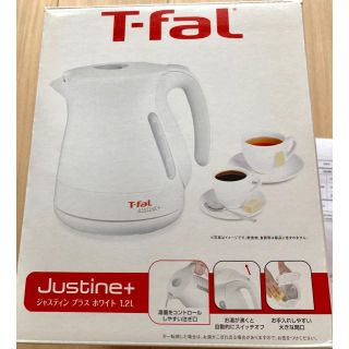 ティファール(T-fal)のT-fal電気ケトル1.2L(電気ケトル)