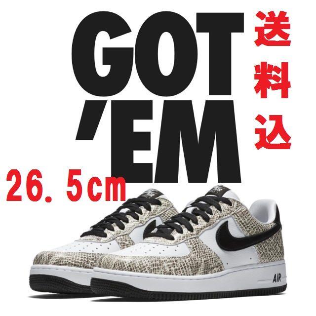 26.5cm NIKE AIR FORCE 1 LOW COCOA SNAKEメンズ