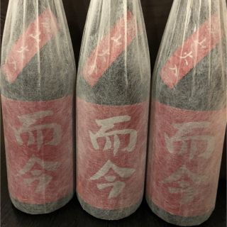 ☆kotaro131様専用☆(日本酒)