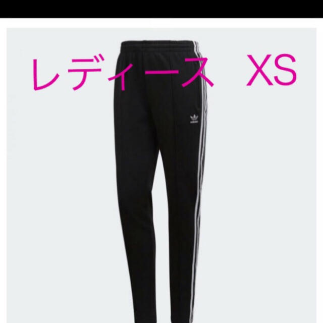 adidasトラックパンツ レディース XS ????新品未使用????