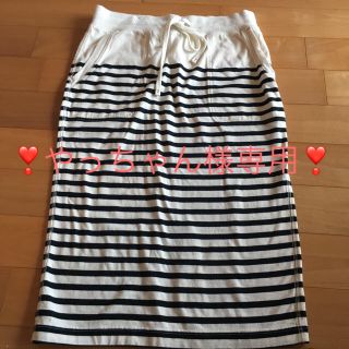 ユニクロ(UNIQLO)の❣️やっちゃん様専用❣️ボーダーペンシルスカート(ひざ丈スカート)