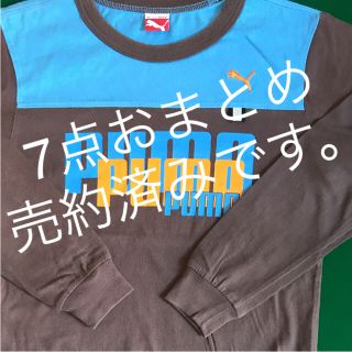 プーマ(PUMA)のりき様専用です。PUMA ロンT 140 スボン付き(Tシャツ/カットソー)