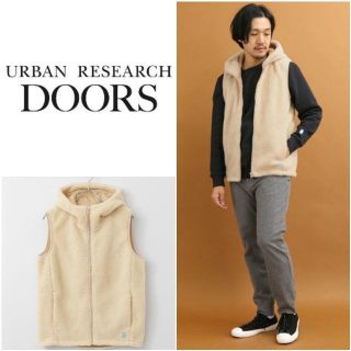 アーバンリサーチドアーズ(URBAN RESEARCH DOORS)の【新品】URBAN RESEARCH/DOORS ボアジップベスト(ベスト)