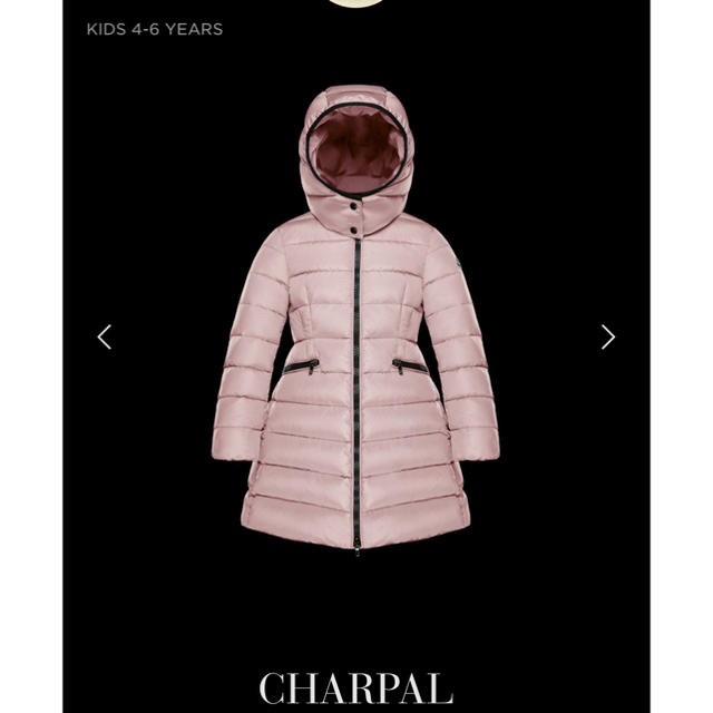 モンクレール ☆新品☆ 18-19AW CHARPAL/ピンク kids14A