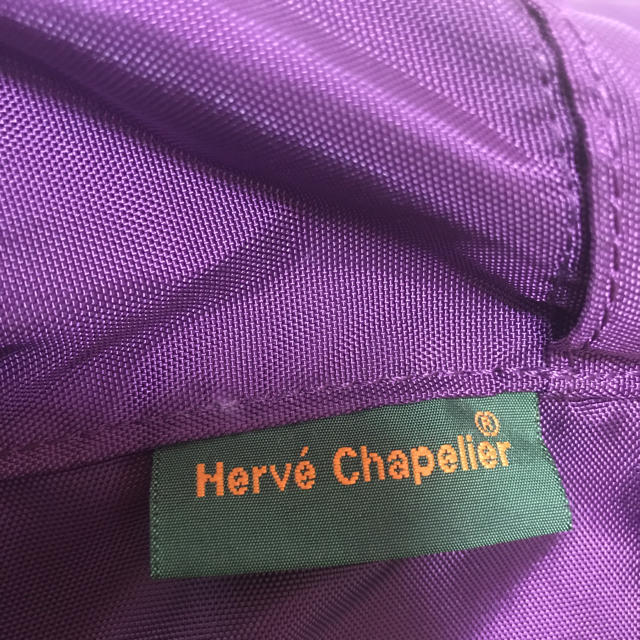 Herve Chapelier(エルベシャプリエ)の値下げしました！エルベ・シャプリエリュックバックパック紫パープル レディースのバッグ(リュック/バックパック)の商品写真