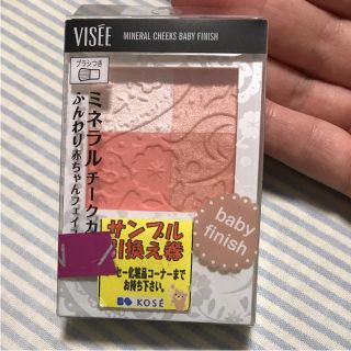 ヴィセ(VISEE)のヴィセ ミネラルチーク 新品(チーク)