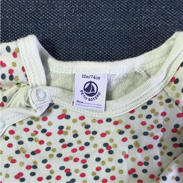 PETIT BATEAU(プチバトー)のプチバトー 足つきカバーオール キッズ/ベビー/マタニティのベビー服(~85cm)(カバーオール)の商品写真