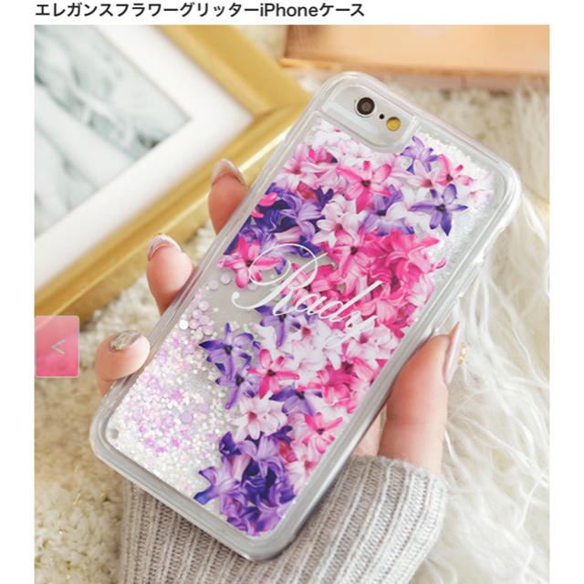 Rady(レディー)のrady iPhoneケース 新品未開封 スマホ/家電/カメラのスマホアクセサリー(iPhoneケース)の商品写真