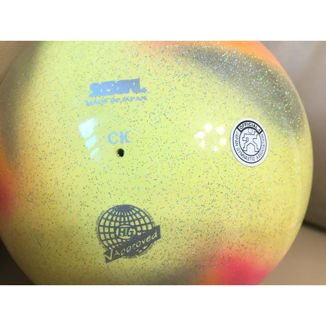 Chacott 美品 Sasaki ササキ スターダスト3色 新体操ボールの通販 By arina1 S Shop チャコットならラクマ Chacott 美品 Sasaki ササキ スターダスト3色 新体操ボールの通販 By arina1 S Shop チャコットならラクマ