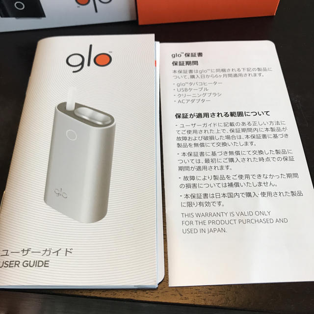 glo(グロー)のglo メンズのファッション小物(タバコグッズ)の商品写真