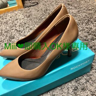 ロックポート(ROCKPORT)の【値下げ🎶】ロックポート エナメルパンプス 22.5cm(ハイヒール/パンプス)