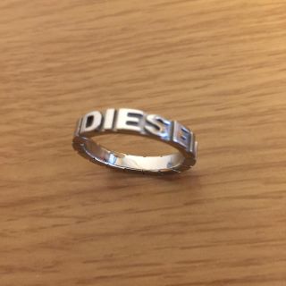 ディーゼル(DIESEL)のDIESEL リング(リング(指輪))