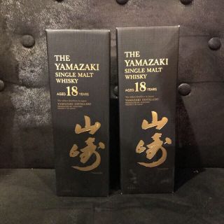 サントリー(サントリー)のサントリー山崎18年 2本(ウイスキー)