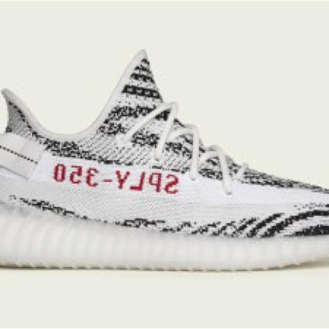 【新品/送料無料】29cm YEEZY BOOST 350 V2 ZEBRA