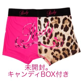 レディー(Rady)のRady メンズパンティ 新品未使用未開封(ボクサーパンツ)