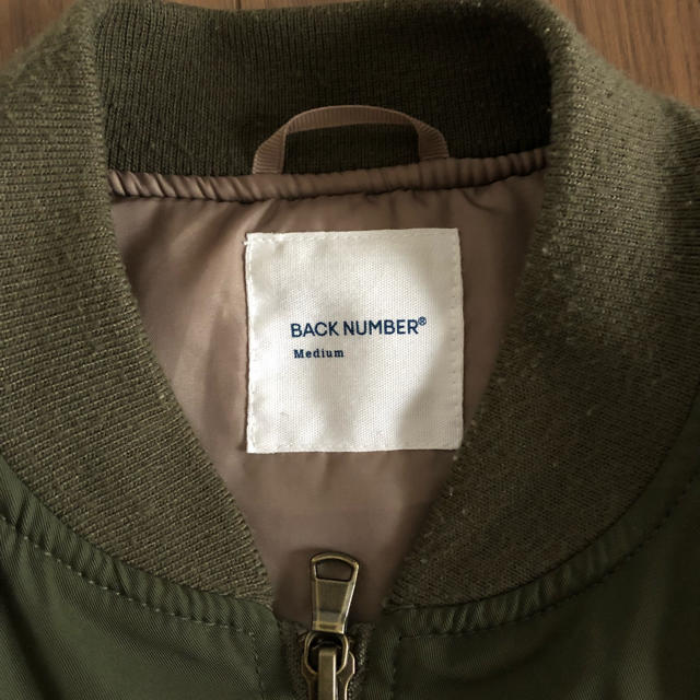 BACK NUMBER(バックナンバー)のBACKNUMBER MA-1 ふみふみ316様専用 メンズのジャケット/アウター(ブルゾン)の商品写真