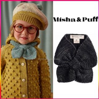 ボンポワン(Bonpoint)の新品【misha and puff】マフラー★Graphite(マフラー/ストール)