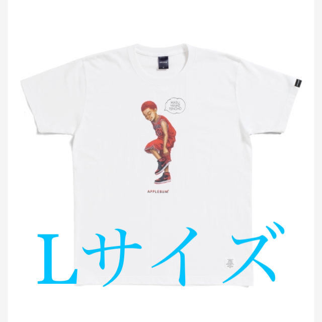 APPLEBUM(アップルバム)のdanko 10 tシャツ applebum 限定 Lサイズ メンズのトップス(Tシャツ/カットソー(半袖/袖なし))の商品写真