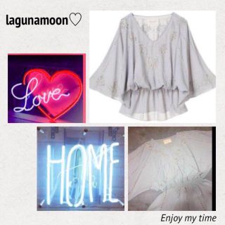 ラグナムーン(LagunaMoon)のゆうごりら様専用♡2着セット(チュニック)