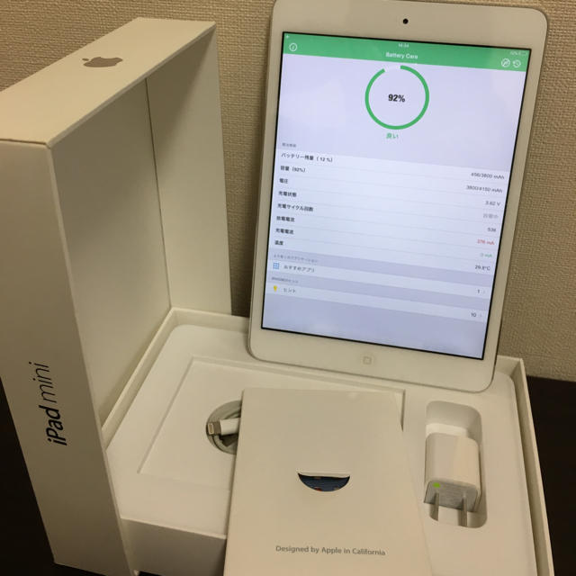 ⑧ iPad mini 32gb Wi-Fi 特别免费送货 www.gold-and-wood.com