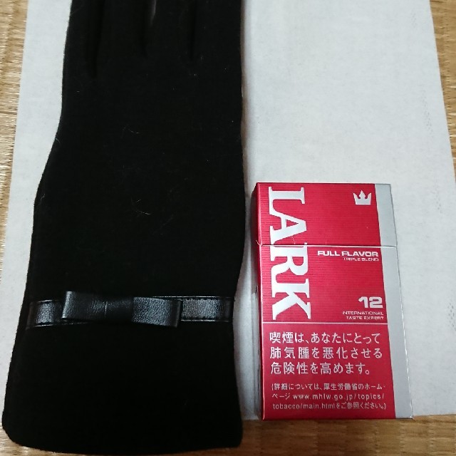 SHISEIDO (資生堂)(シセイドウ)のお値下げ‼️資生堂 黒 リボン付き手袋 レディースのファッション小物(手袋)の商品写真