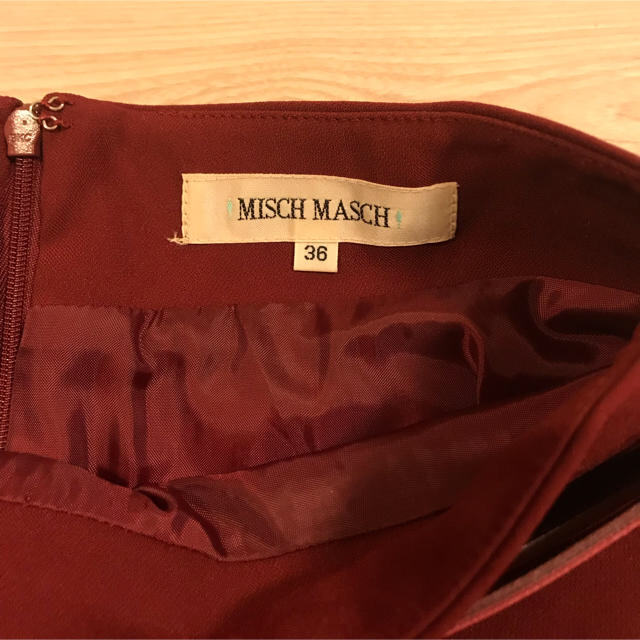 MISCH MASCH(ミッシュマッシュ)の☆美品☆ MISCH MASCH ＊ ベルト付きフレアスカート レディースのスカート(ひざ丈スカート)の商品写真