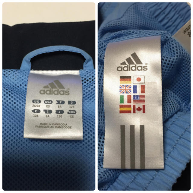 adidas(アディダス)のadidas アディダス ジャージ キッズ/ベビー/マタニティのキッズ服男の子用(90cm~)(ジャケット/上着)の商品写真