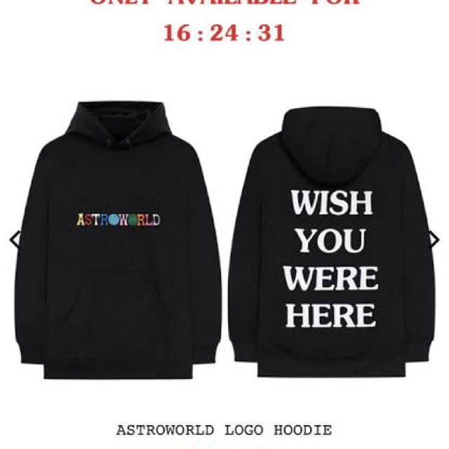 TRAVIS SCOTT ASTROWORLD XL パーカー SUPREMEトップス